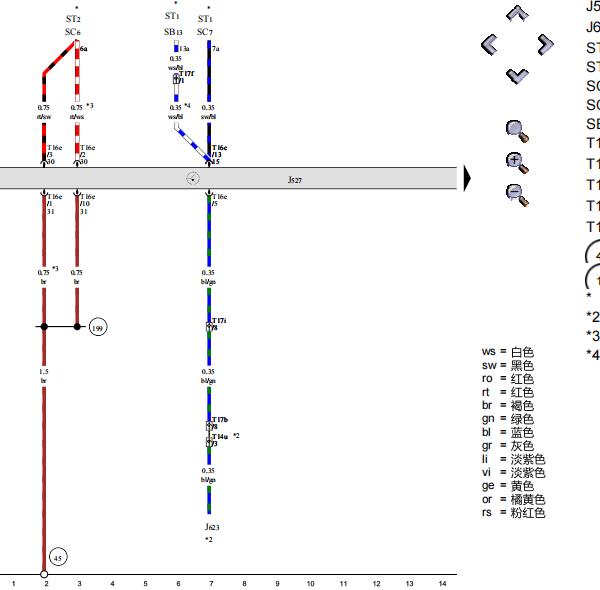2015年奥迪A6L转向系统电路图