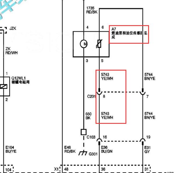 2021年五菱宏光S油位传感器黄白色电路图
