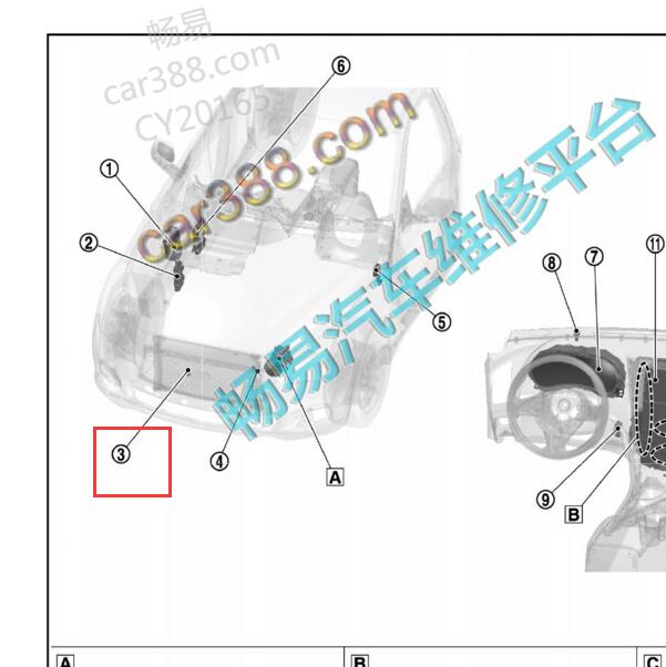 2015-2017年英菲尼迪Q60环境温度传感器位置