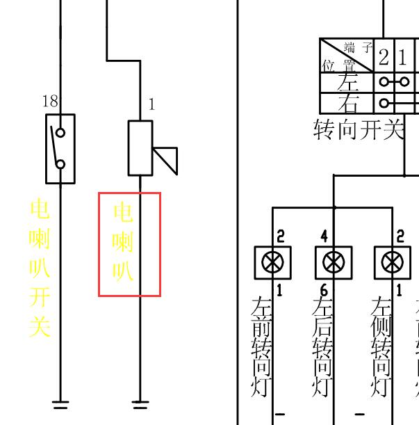 2013年金杯阁瑞斯喇叭电路图