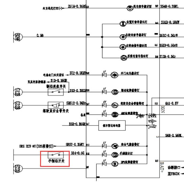 2016年康迪全球鹰K12手制动开关电路图