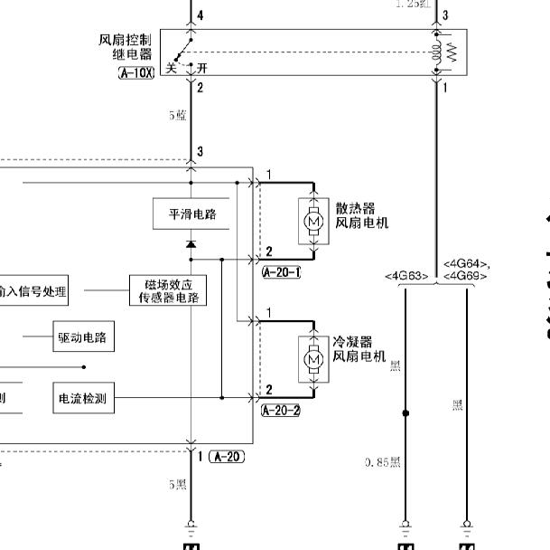 2006年三菱欧蓝德冷却系统电路图