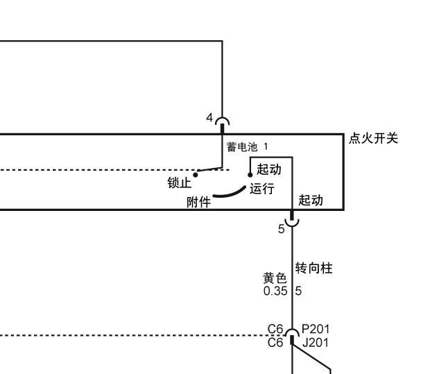 2005年别克GL8点火开关电路图