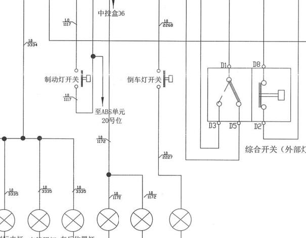 2010-2015年依维柯得意倒车灯开关和压缩机电路图
