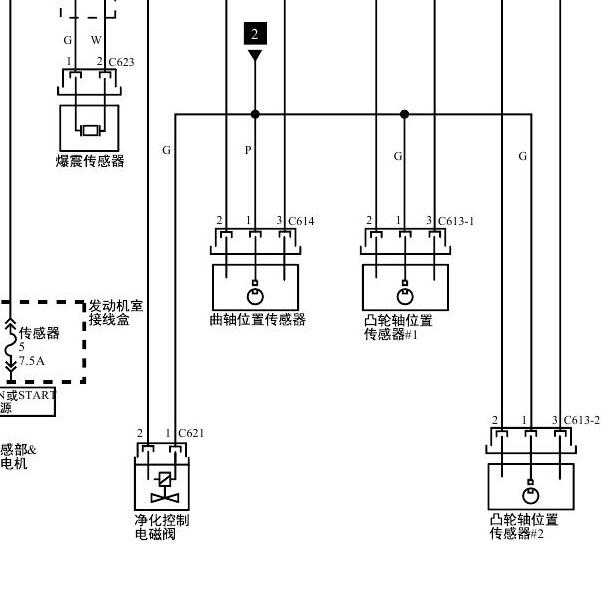 2016-2018年现代胜达凸轮轴位置传感器电路图