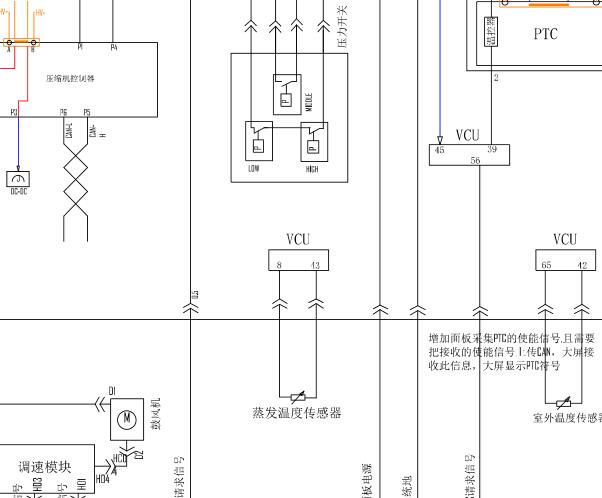 2017年奇瑞EQ1空调和压缩机电路图
