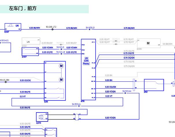 2021年沃尔沃S90门锁电路图