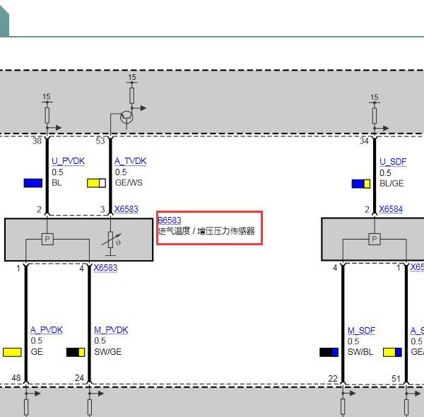 2011年宝马X5增压压力传感器电路图