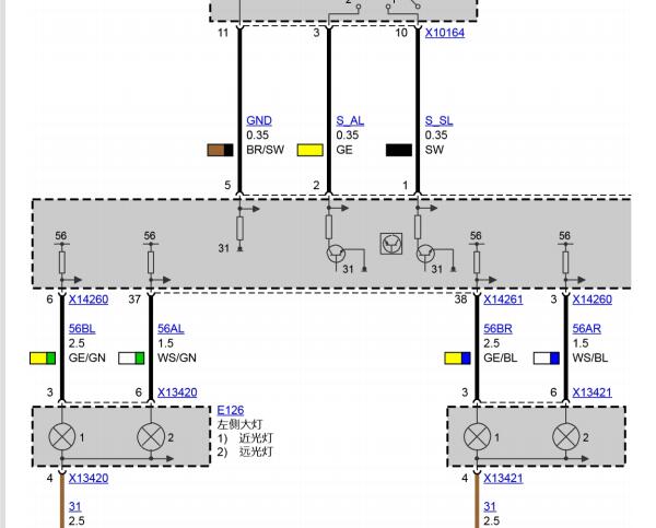 2011年宝马X5大灯电路图