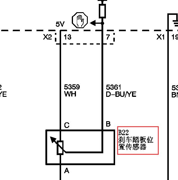 2014年别克英朗刹车灯开关电路图