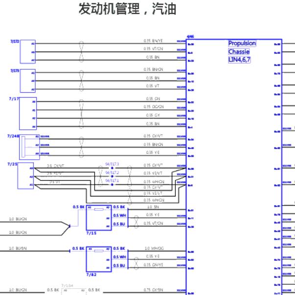 2020年沃尔沃S90 2.0发动机电路图
