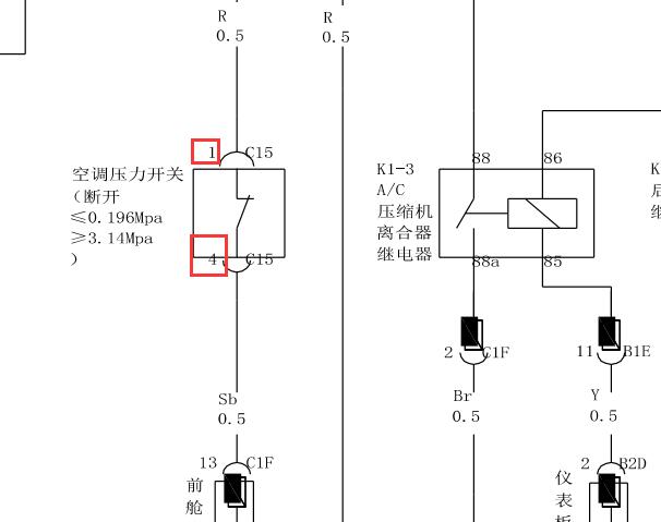2014年比亚迪S6空调压力开关电路图