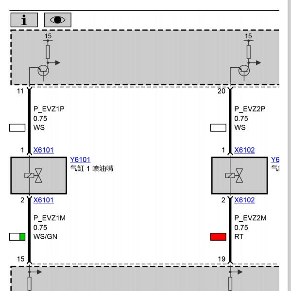 2011年宝马740 发动机喷油嘴电路图