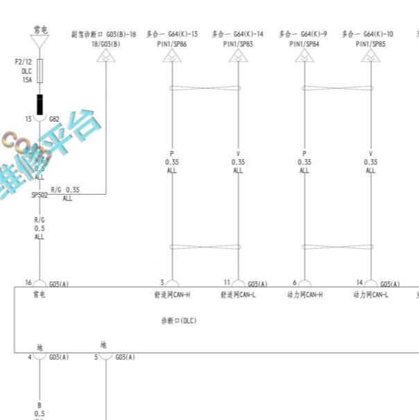 2021-2022年比亚迪D1 OBD诊断接口电路图