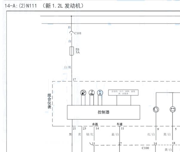 五菱之光仪表电路图