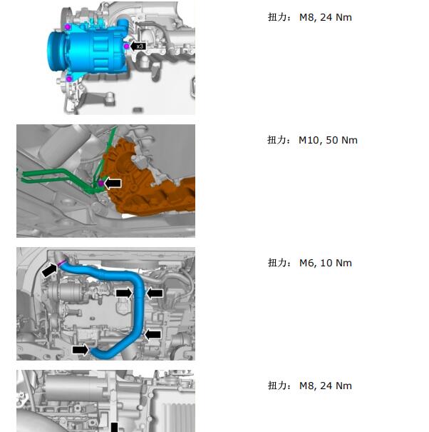 2013年沃尔沃S60发动机维修手册资料