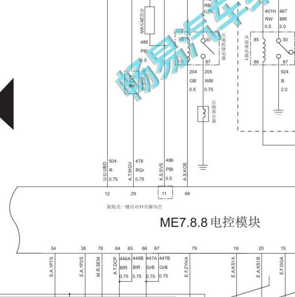 2016年长城哈弗H6旋钮式一键启动