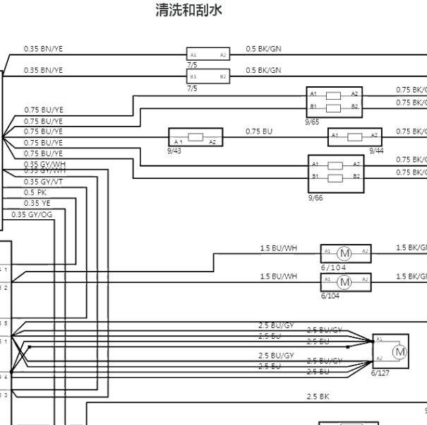 2020年沃尔沃XC60 雨刮电路图及维修手册