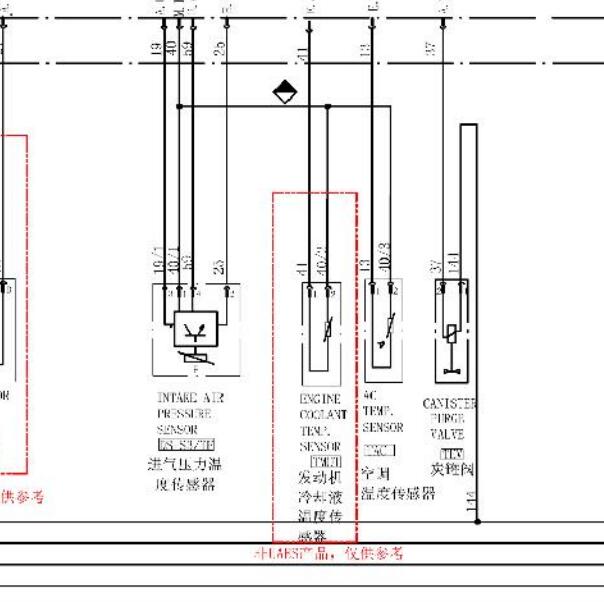 东风小康DK15水温传感器电路图