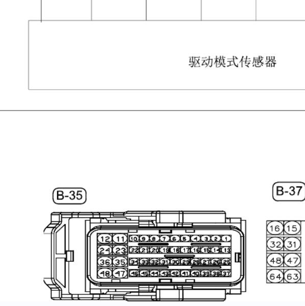 16年东南DX3  48针变速箱电路图