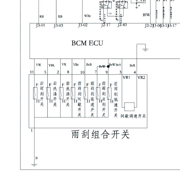 东风风光IX5 雨刮电路图