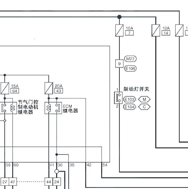 2014-2018年日产NV200制动灯开关电路图