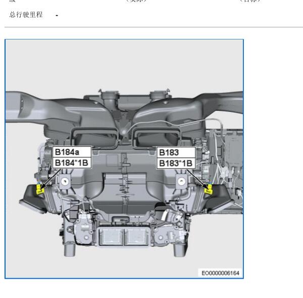 2018年宝马530LI冷却液出口温度传感器的位置