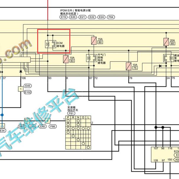 2019-2020年日产天籁KR20发动机主继电器电路图