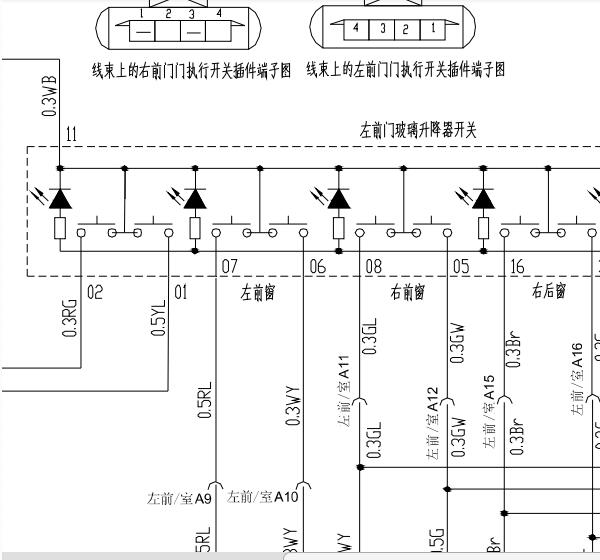 2010年奇瑞瑞虎玻璃升降电路图