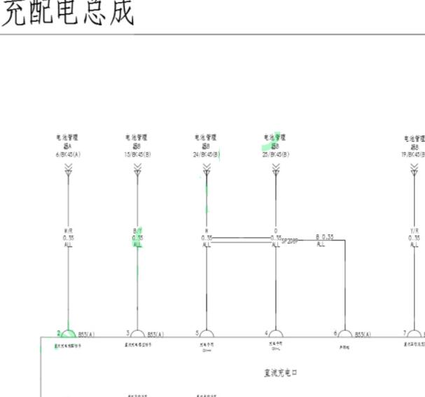 2019年比亚迪秦EV充电电路图