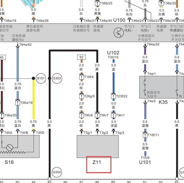 2016-2017年北京BJ40 2.3发动机油泵电路图