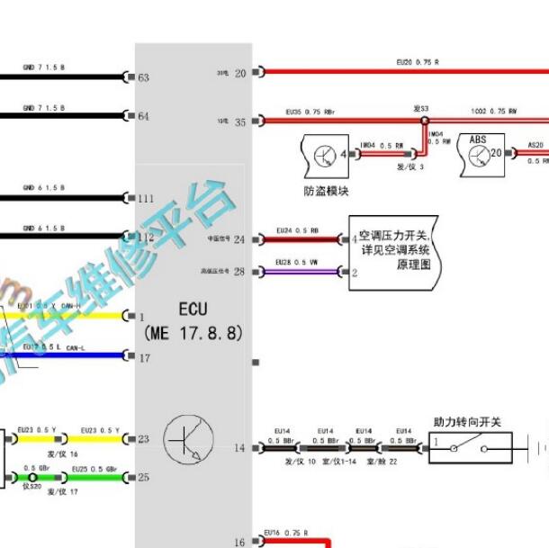 2015-2019年奇瑞开瑞K50  SQRD4G15发动机电路图