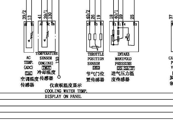 吉利金刚发动机水温传感器电路图