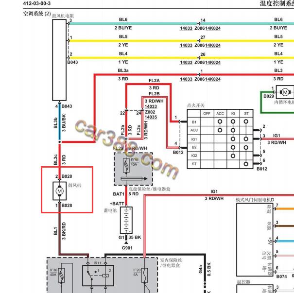 2019年江铃顺达空调鼓风机电路图