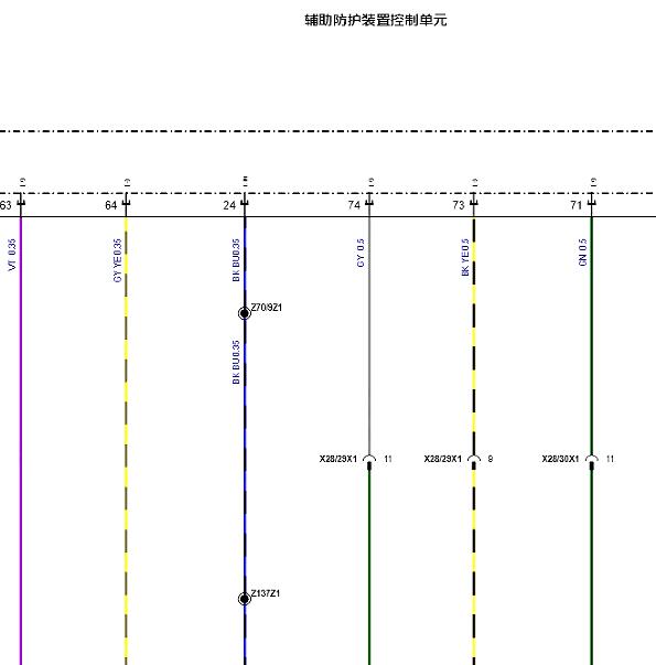 2020年奔驰A180L气囊电路图