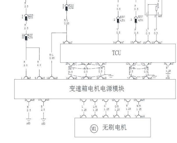 2015年比亚迪速锐的6DT25变速箱电路图
