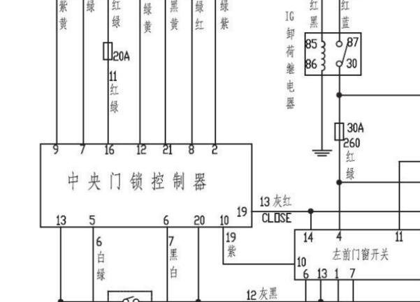 2010年哈弗H3中控锁电路图