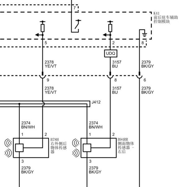 2016年别克威朗倒车雷达电路图