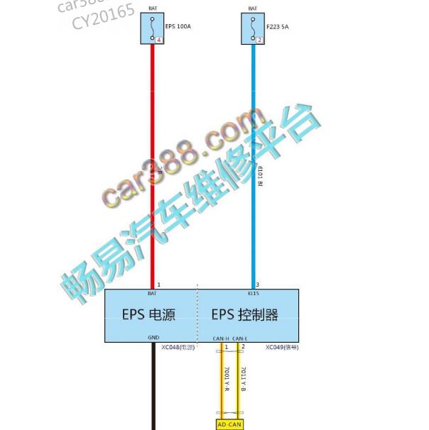 2018年长城WEY VV7转向助力电路图