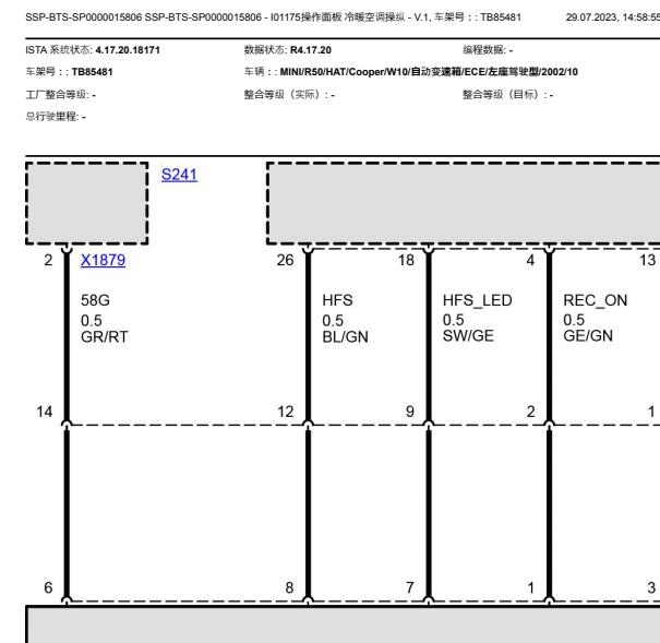 2001年宝马MINI空调电路图