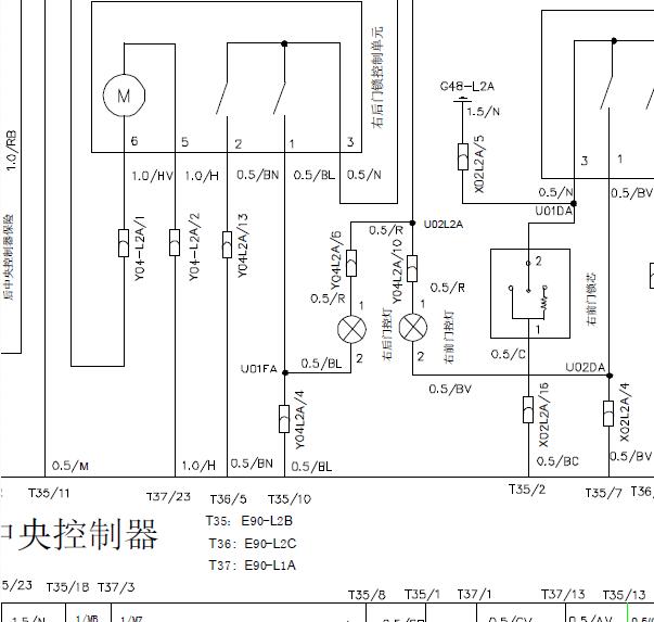 中华尊驰中控锁电路图