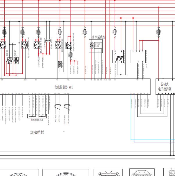 2015-2016年北汽EV200 EV160电动汽车电路图