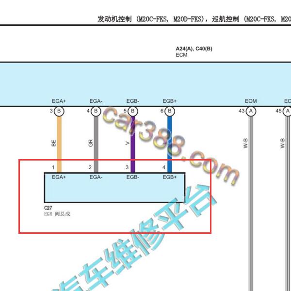 2021年丰田RAV4 EGR阀电路图.