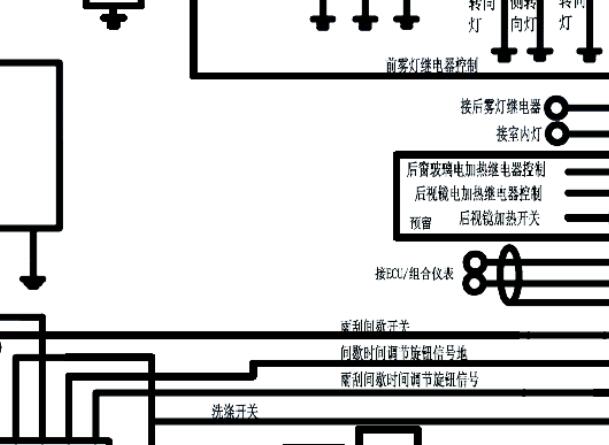 东风御风雨刮电路图