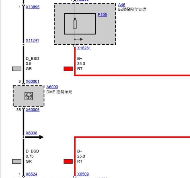 2011年宝马320i发动机电路图