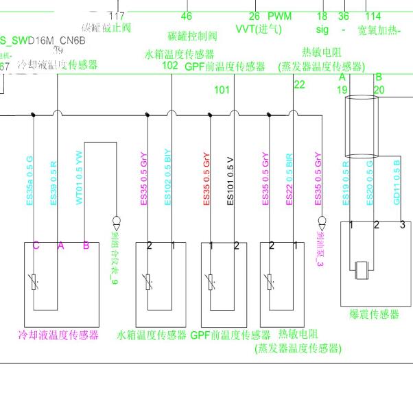 金杯DLCG14发动机水温传感器电路图