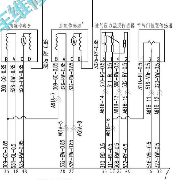 2016年东风菱智2.0发动机线路图