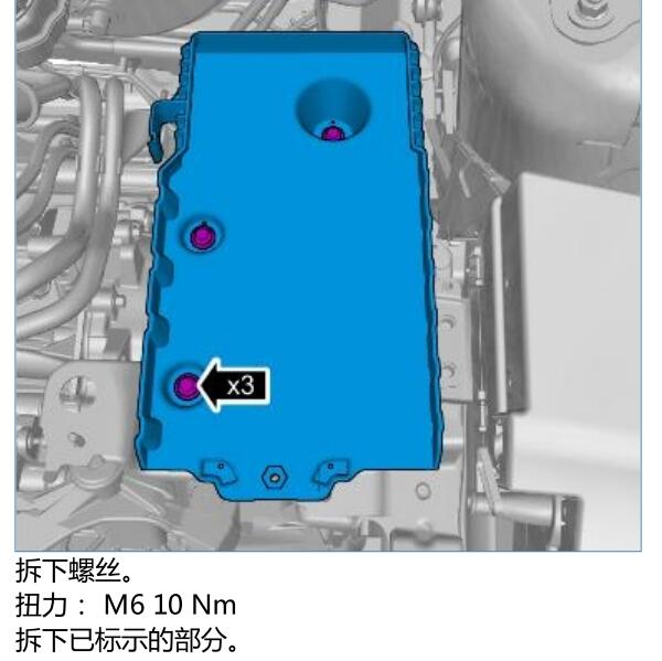 2016年沃尔沃V40发动机扭力