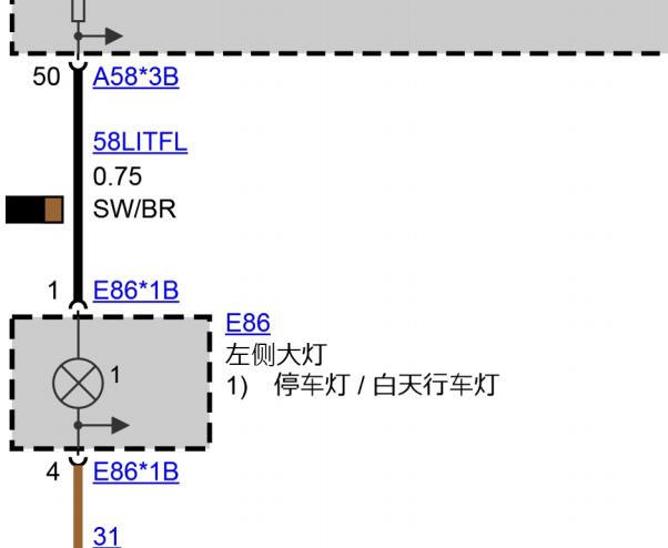 2011年宝马730LI 大灯电路图