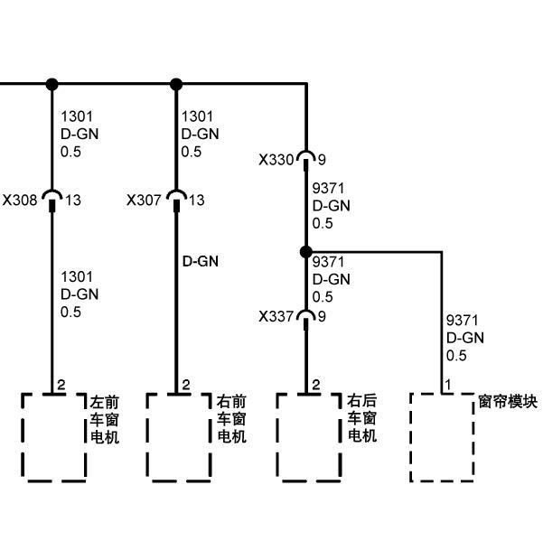 2009年别克林荫大道后风挡遮阳帘电路图